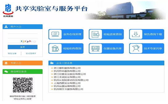 1524634108359191.png QQ圖片20180425132543.png