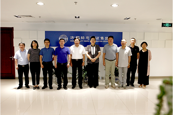 1530683073448941.png QQ圖片20180704133949.png