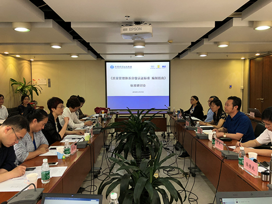 1530683251570140.png QQ圖片20180704134326.png