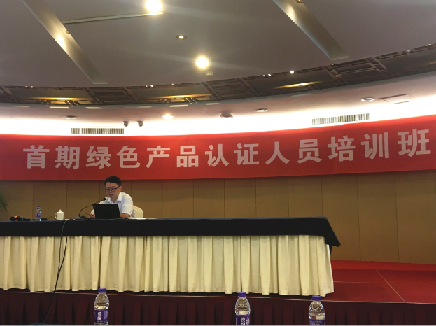 1536021454680379.png QQ圖片20180904083657.png