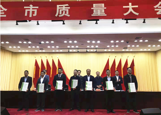 1541466014944740.png QQ圖片20181106085320_副本.png