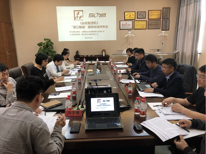 1557886957163027.png QQ圖片20190515102218.png