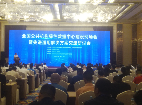 1569571976507002.png QQ圖片20190927161125.png