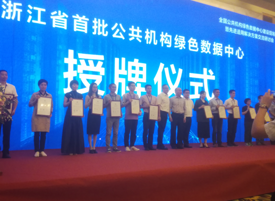 1569572014330397.png QQ圖片20190927161142.png