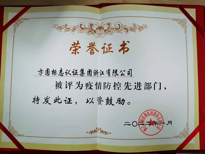 1644126170113062.png 1644126166(1).png