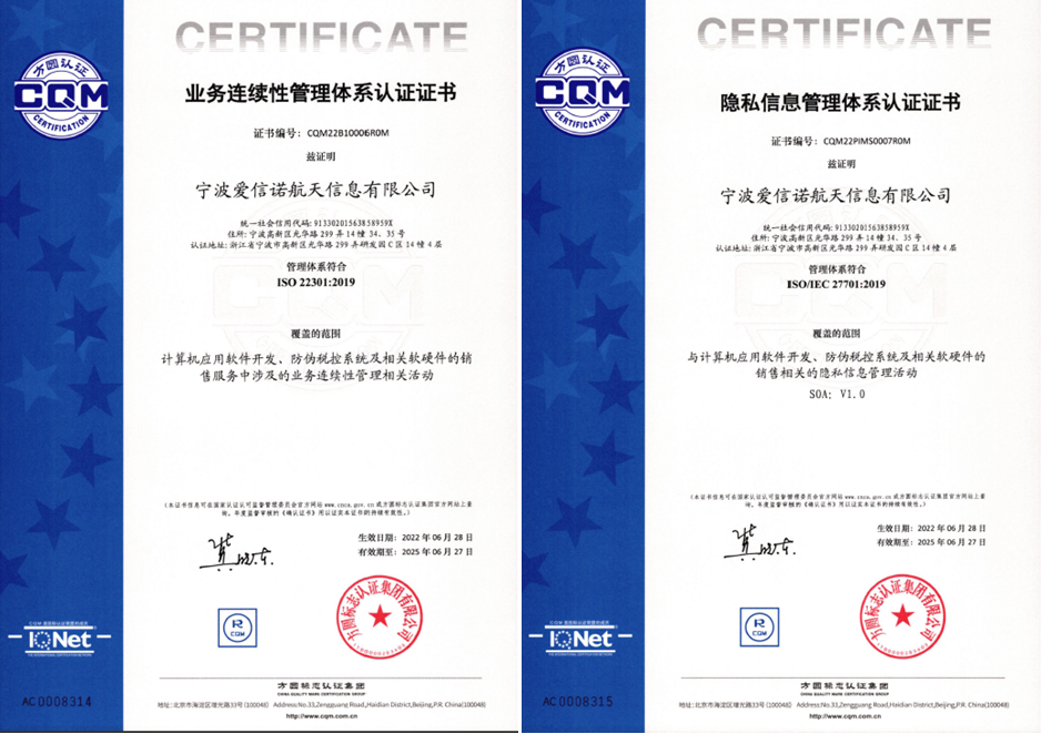 1656406321944520.png 1656406316970.png